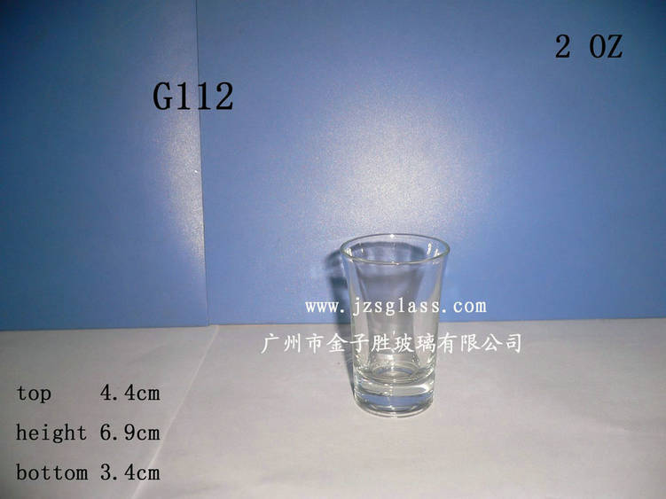 供应玻璃器皿、商务馈赠、展销会玻璃杯