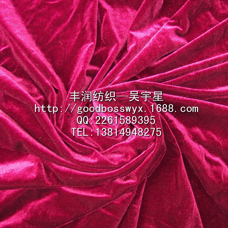 枣红色经编不倒绒 枣红色KS韩国绒 枣红色沙发布武术服面料