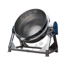 ʳƷ�ӹ��Cе�O�䡡�������衡�����͡�����偡��A���늟�����