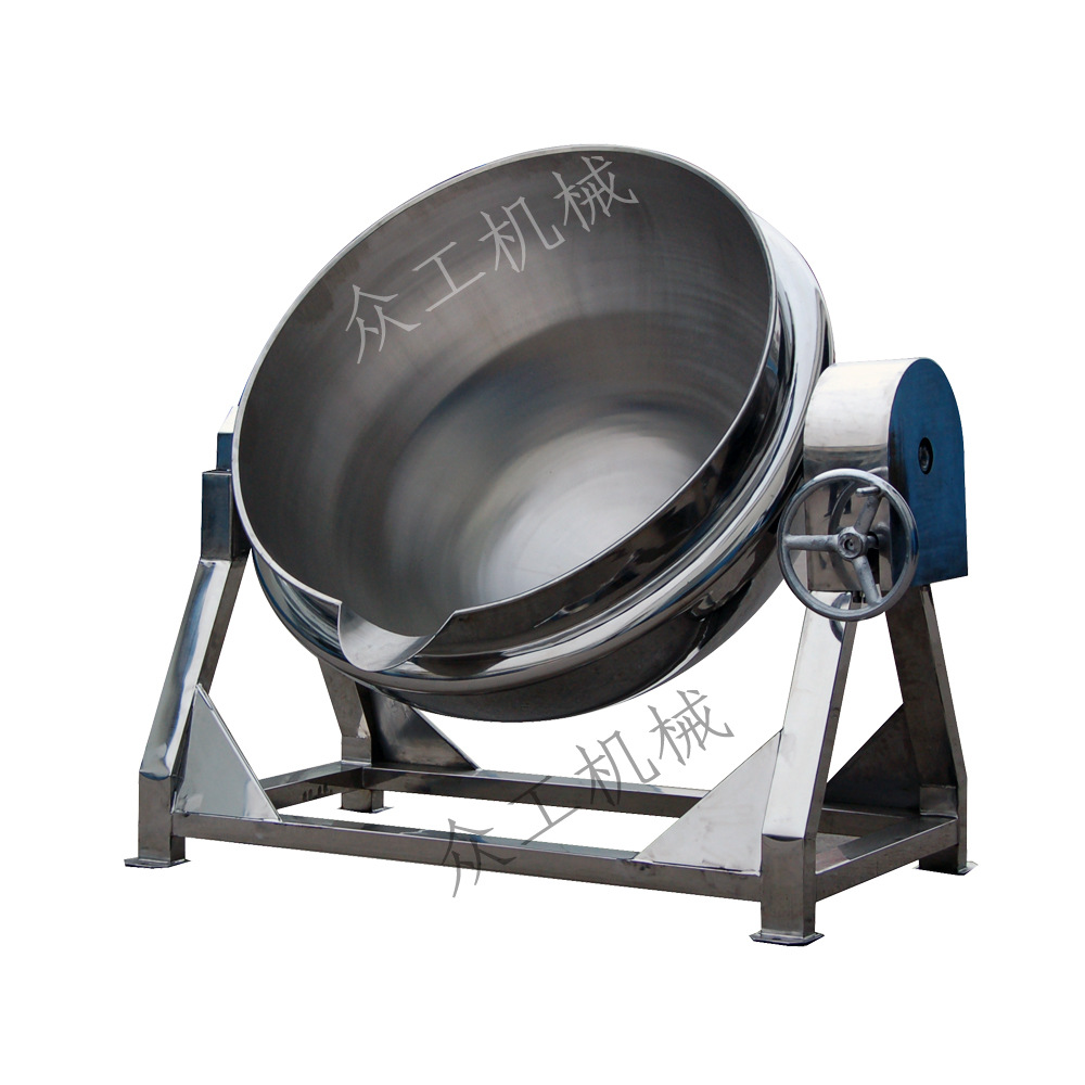 食品加工机械设备　　带搅拌　导热油　蒸煮锅　夹层锅电热商用