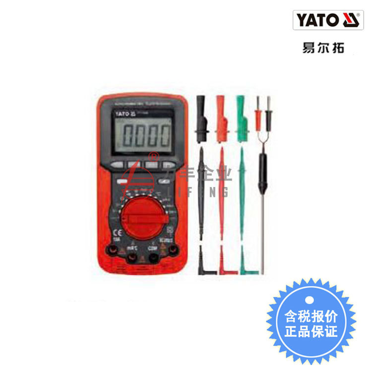 【含税】易尔拓工具 数字万用表 YT-73086