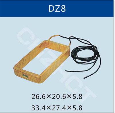 DZ8电磁振动给料机线圈                 