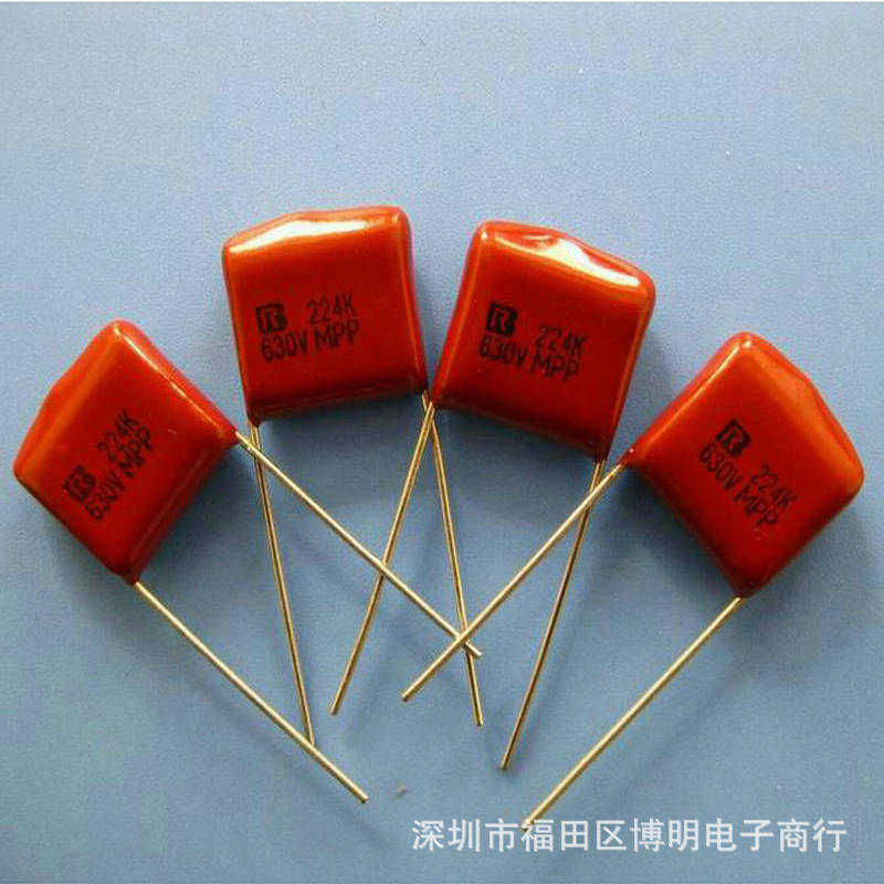 特价 CBB电容器 金属化薄膜电容 CBB22 630V102J 0.001UF P10MM