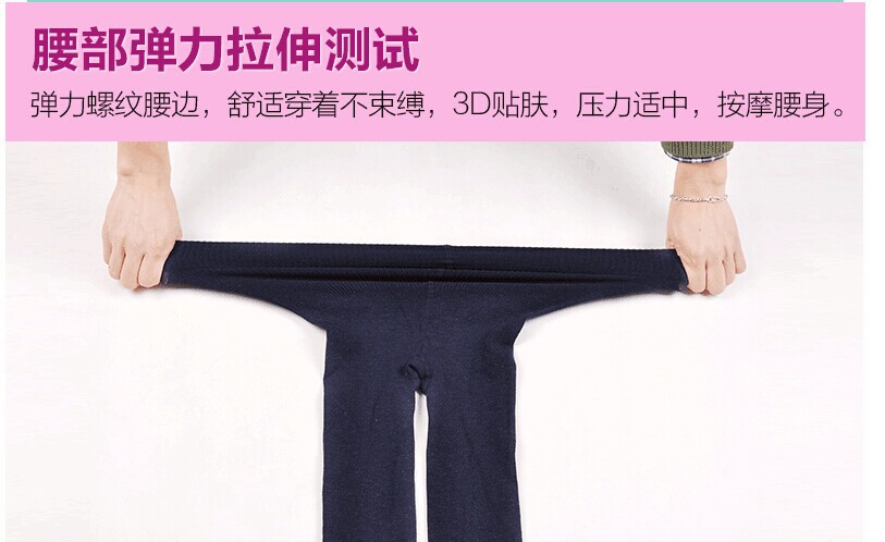 Pantalon collant en coton - Ref 761263 Image 6