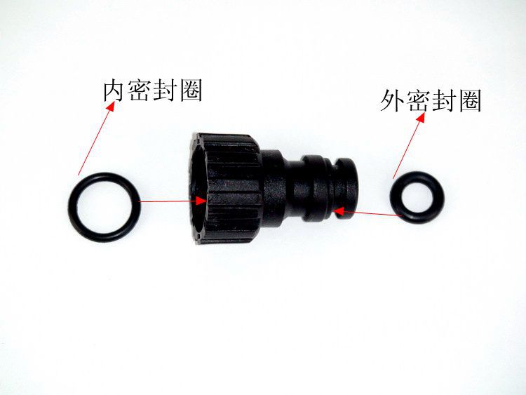 厂家直销 链接奶嘴接头 洗车水枪接头 高压洗车水枪万能接头|ru