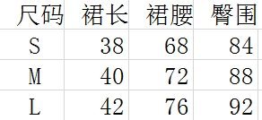 psb (4)