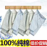 ����ֱ��2014���¿��ļ�����������ֿ� �� �����п� �̿���