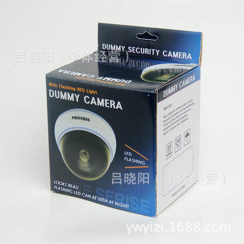 2001型号白底仿真半球型监控器