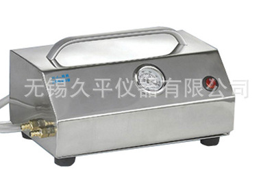 Wuxi No oil miniature Vacuum pump ZW-50 Oil-free vacuum pump
