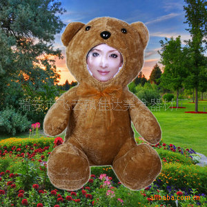 ������M�����������w���湫�ЙC�����l���w���湫�ЙC��̩����