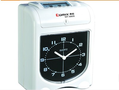 Comix/齐心 MT-8800美时系列微电脑考勤机 打卡机 办公设备|ms