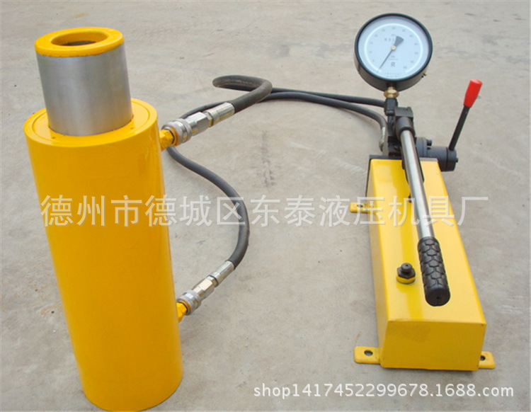 液壓千斤頂11 2100