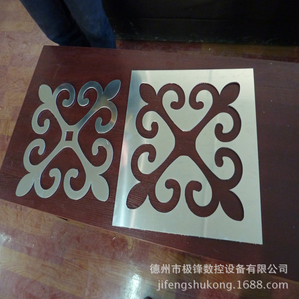 专业的数控切割机，板材数控等离子切割机选德州极锋上门安装培训|ru