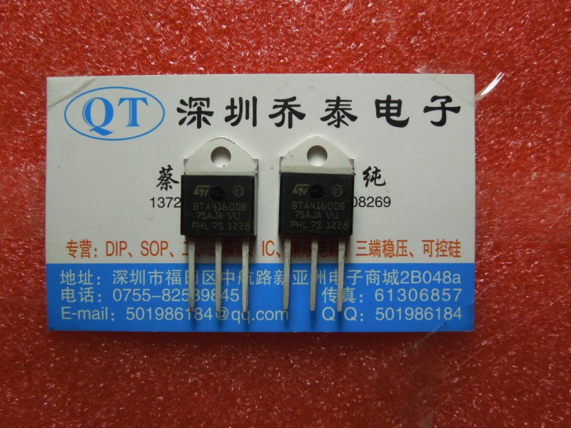 Triode SCR BTA41-600B BTA41-600C BTA41 brand new Imported Original