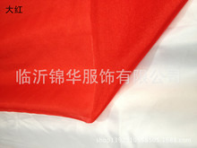 ѩ����ȹ������̨�ݳ����ϼ���ѩ��21֧����1.5��