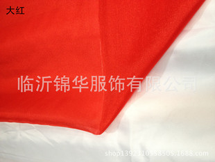 ѩ����ȹ������̨�ݳ����ϼ���ѩ��21֧����1.5��