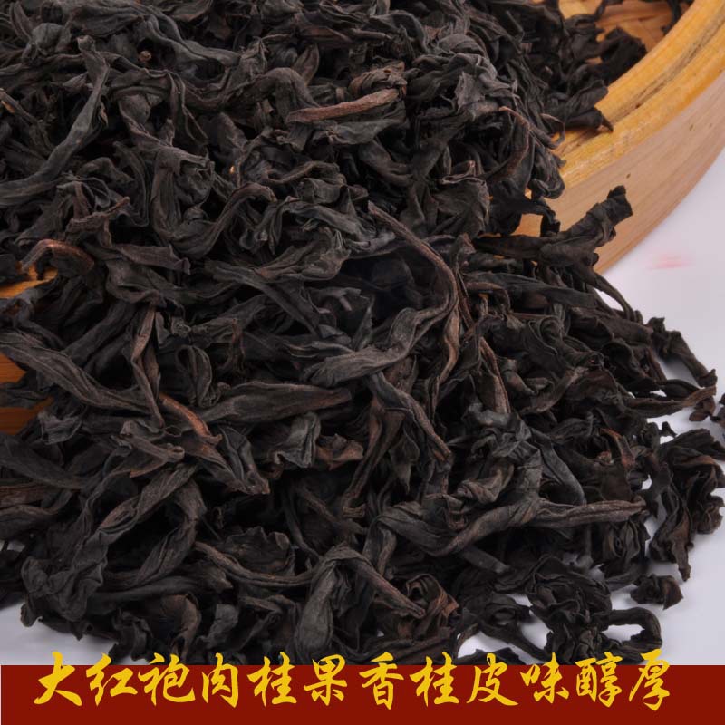 兴烨茶庄 福建 炭焙武夷岩茶乌龙茶肉桂