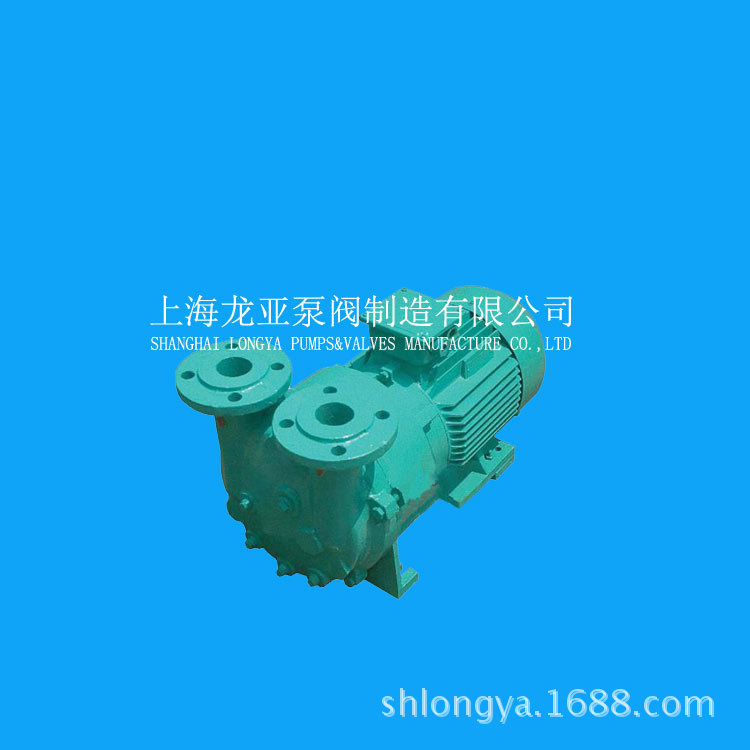 供应2BVA-2070-0NC水环泵站 2BVA-5111液环真空泵 2BVA水环泵机组