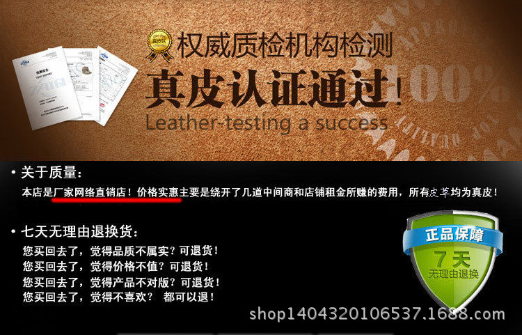 T2AtQ1XcNXXXXXXXXX_!!102689367