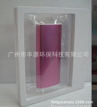 �������y�錚�����͸�����԰��b�Ќ���TPU��Ĥ