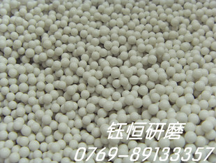4MM���X�ɒ���ʯ