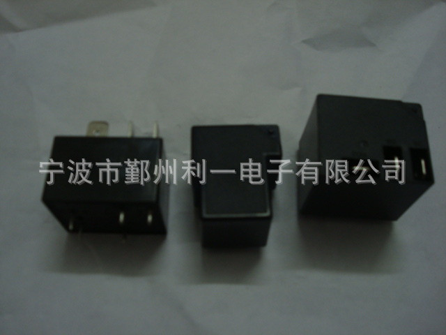 利一电子优良30A 汽车继电器  T90