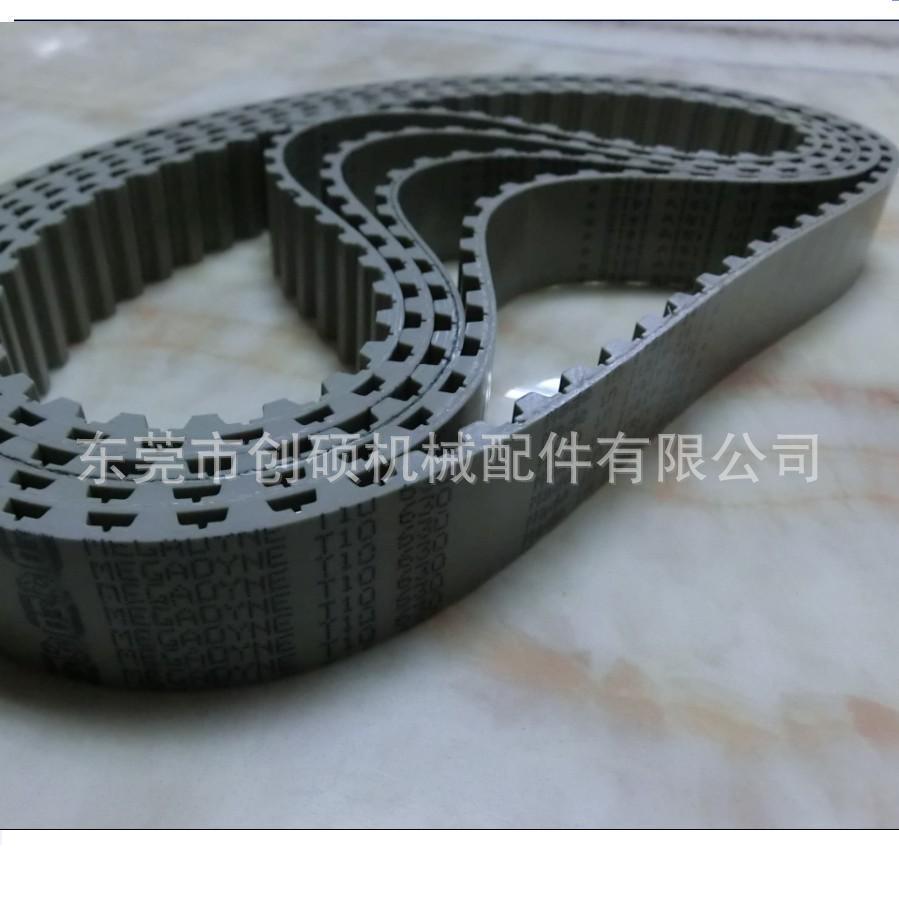 进口齿形带批发T10-630批发麦高迪MEGADYNE厂家批发