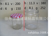 150�����u��ƿ �����������u��ƿ ����ƿ ���u����ƿ�ӹ��������a