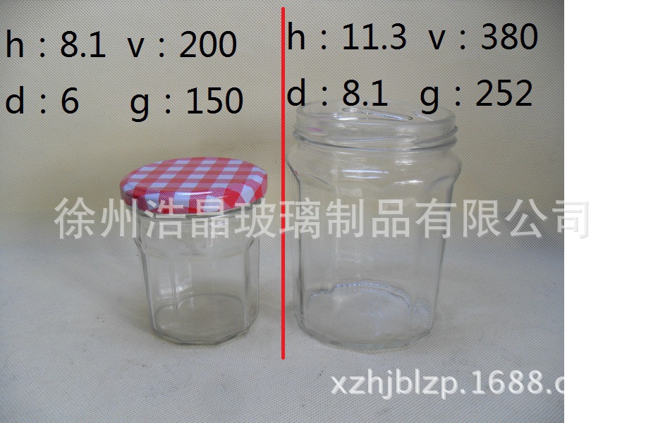 150毫升酱菜瓶 法国巧婆婆酱菜瓶 蜂蜜瓶 果酱玻璃瓶加工定做生产