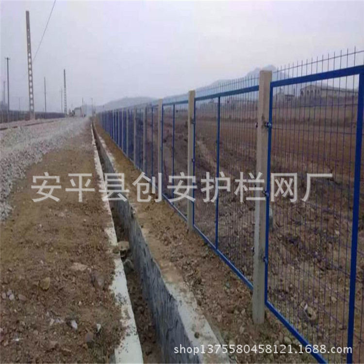 护栏网