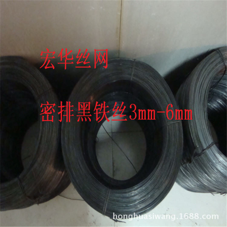 黑退火丝 火烧丝 16#黑铁丝 30kg卷重密排黑丝
