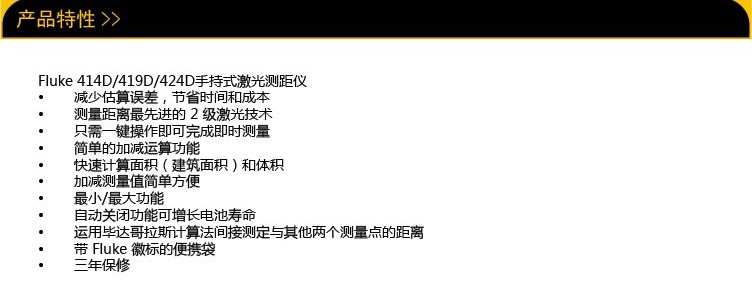 5102a25d81830f5ffb11743b1adbec