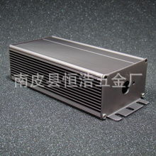 加工定做 电源外壳LED驱动塑料外壳 控制器外壳 驱动电源外壳