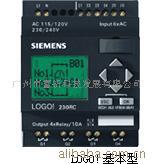 【原装正品】西门子可编程控制器 6EP13321SH41逻辑控制模块