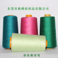 ���l603�ɫ�� 5000�aһ�� ��]�p�x�� 60S/3