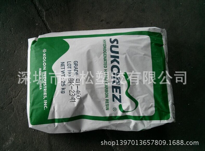 大量现货供应韩国可隆SU-400石油树脂，热熔胶粘剂