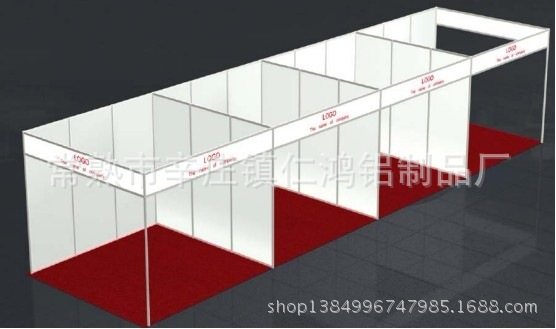 3*3 Booth lease Set up standard Booth Lease