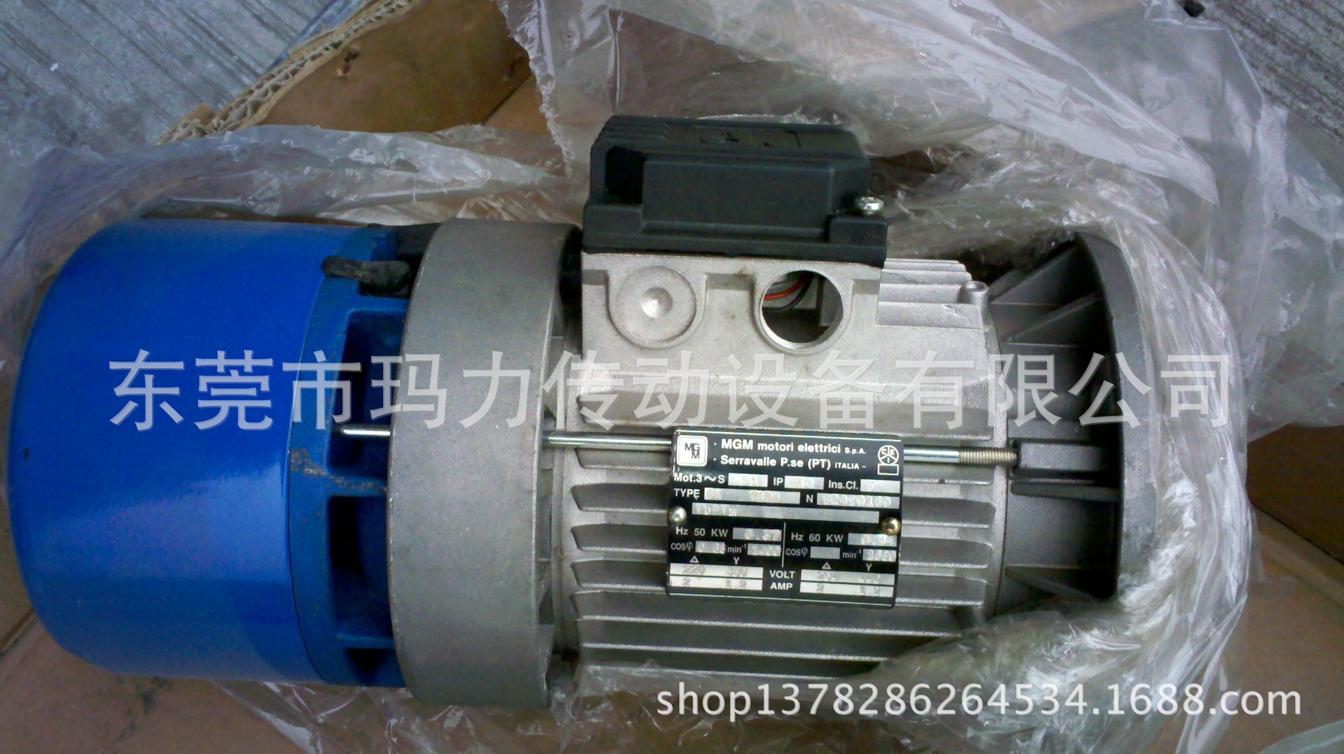 MGM电机 MGM刹车电机 意大利MGM刹车电机MGM BA71型刹车电机