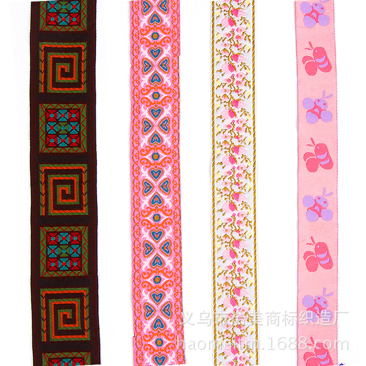 厂家直销专业定做提花织带民族织带涤纶织带定制特色花边服装配色|ms