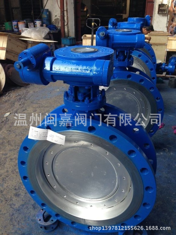DTD343H-16C蝶阀 双向高压蝶阀  DTD343H-16C双向高压蝶阀