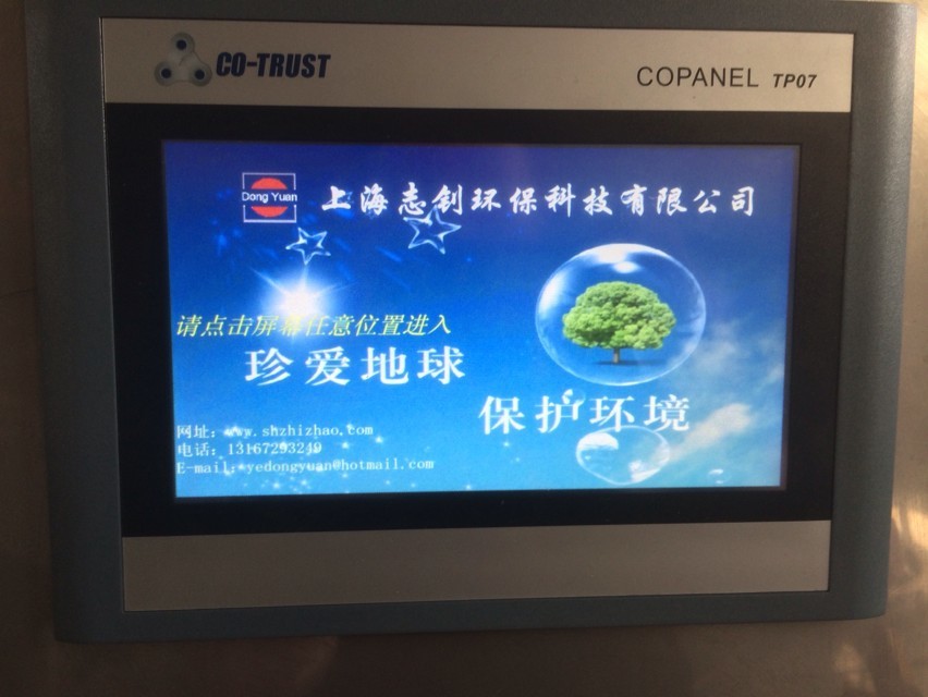 psbCA7P2NEN