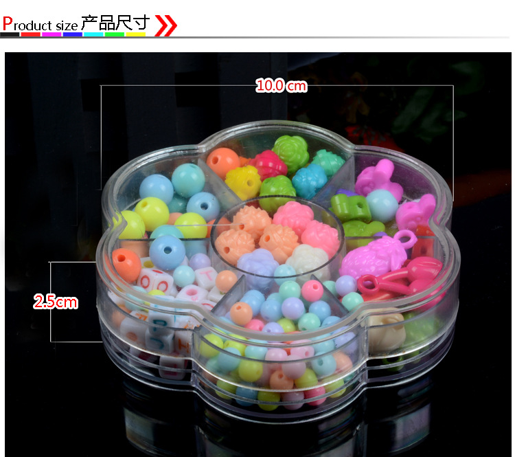 2014DLY007描述-副本_07