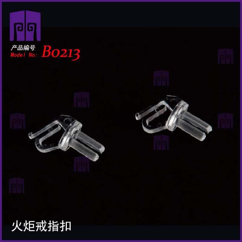 戒指夹，火炬戒指扣夹，饰品展示架，PC材质，B0213