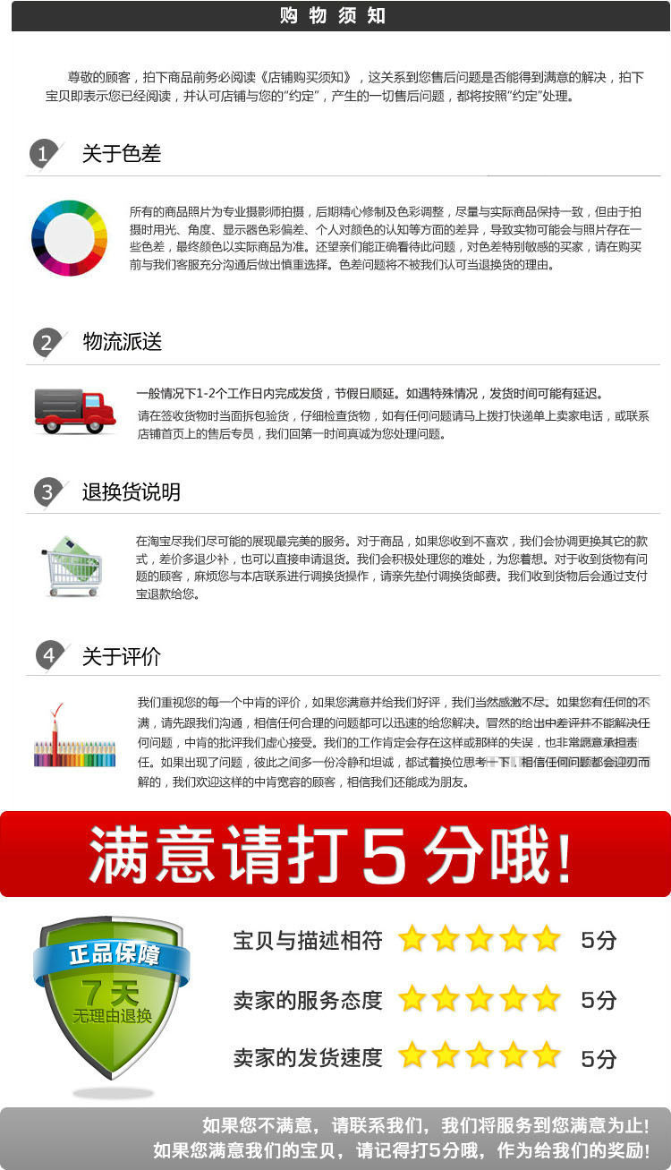 1526660134_974967605