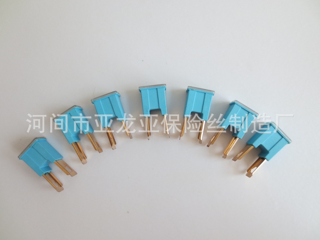 【厂家直销】丰田大外插铜片方形保险片汽车专用大电流保险丝20A