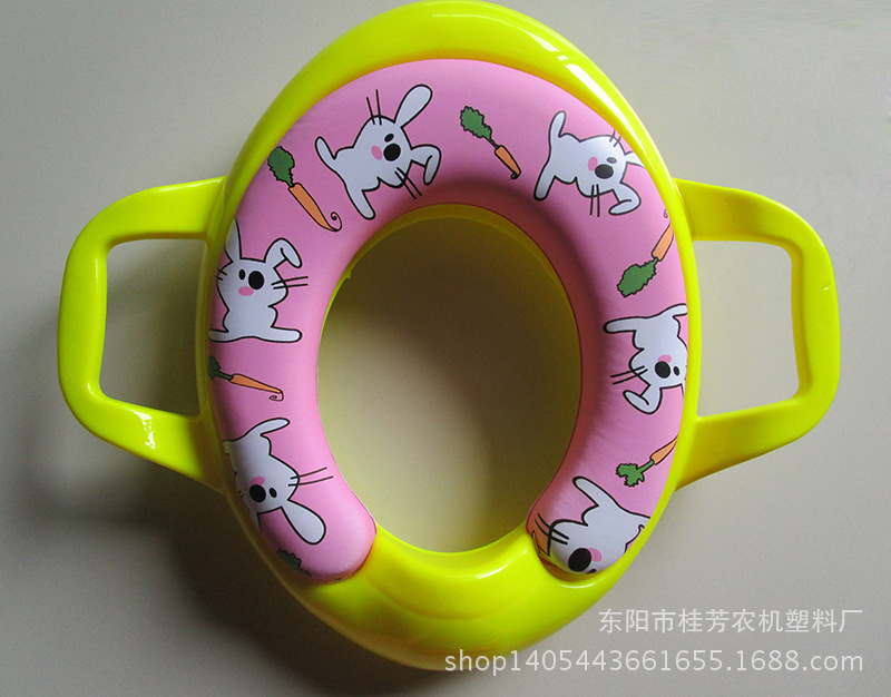 U-3黄色粉兔U形手扶马桶软坐垫