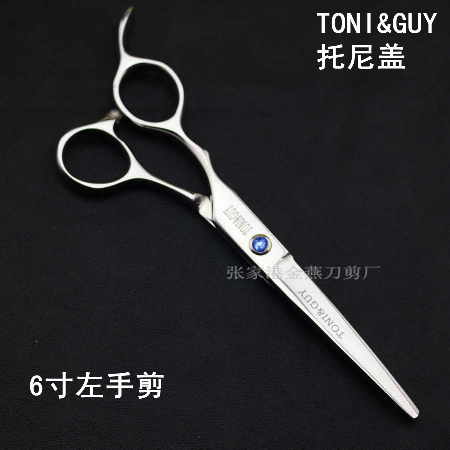 6寸 左手美发剪刀 理发剪平剪刘海剪牙剪打薄剪左撇子使用