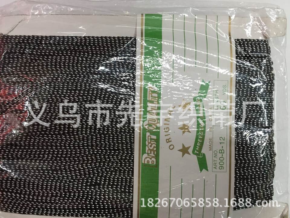 QQ图片20141225133207