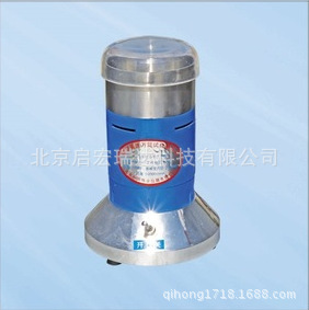 FW-80高速粉碎机