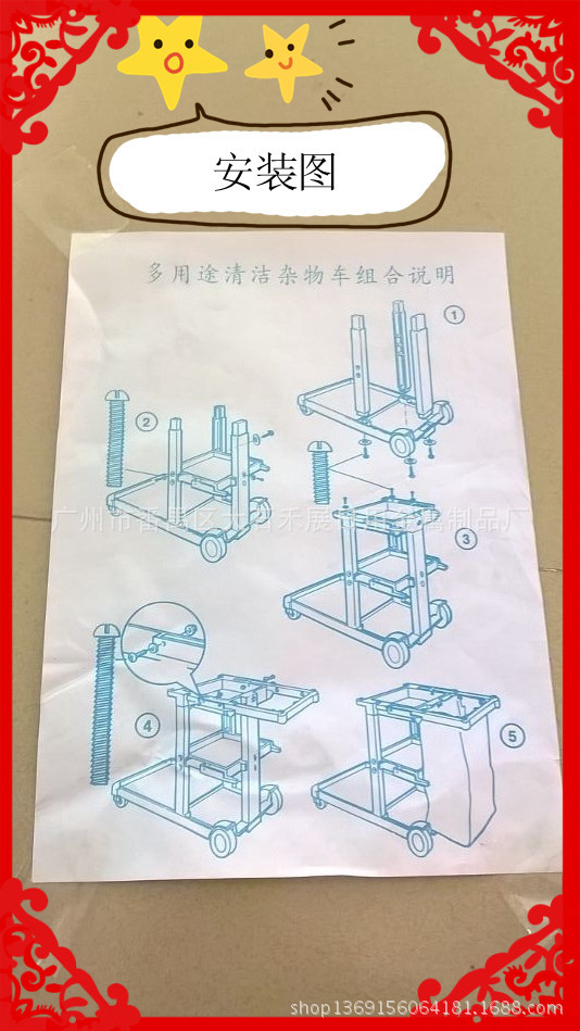 QQ?片20141119103242_副本